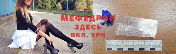 сатива Семилуки